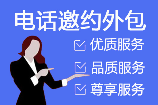 郑州网店客服外包价格是多少