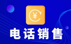 郑州电话客服外包一般怎么收费